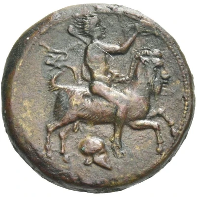 Hemilitra 420 BC - 410 BC front