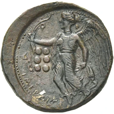 Hemilitra 420 BC - 410 BC back