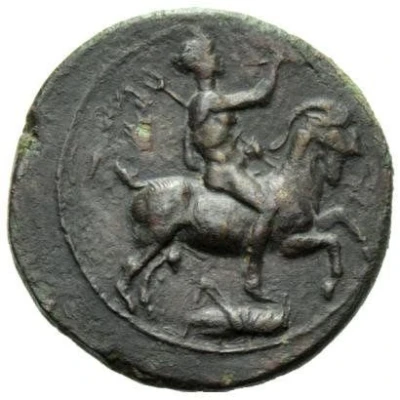 Hemilitra 420 BC - 407 BC front