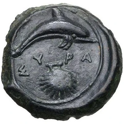 Hemilitron - Dionysios I 405 BC - 367 BC back