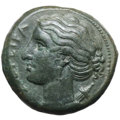 Hemilitron - Fourth Democracy 289 BC - 287 BC front