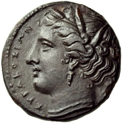 Hemilitron - Hieron II 275 BC - 265 BC front