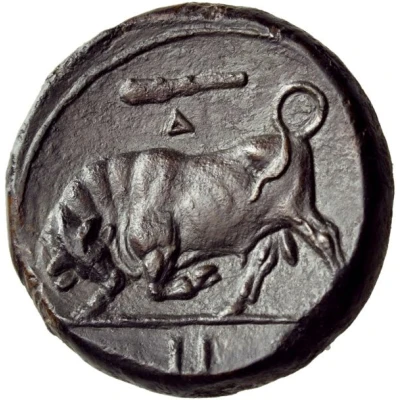 Hemilitron - Hieron II 275 BC - 265 BC back