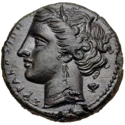 Hemilitron - Hieron II 275 BC - 265 BC front