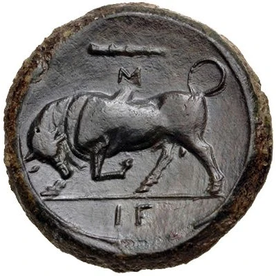 Hemilitron - Hieron II 275 BC - 265 BC back