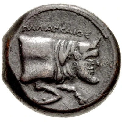 Hemilitron 420 BC - 405 BC back