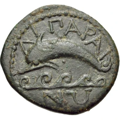 Hemilitron 412 BC - 408 BC back