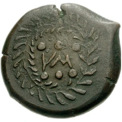 Hemilitron 354 BC - 344 BC back