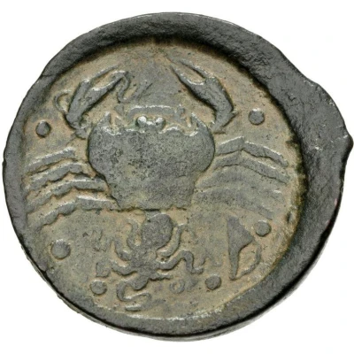 Hemilitron 415 BC - 406 BC back