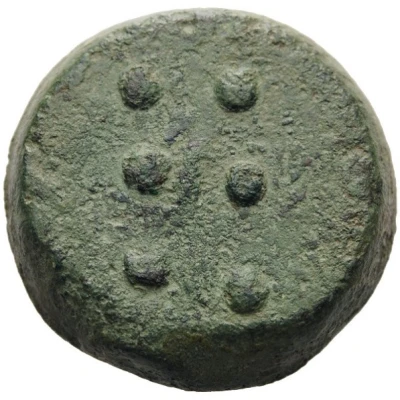 Hemilitron 430 BC - 420 BC back