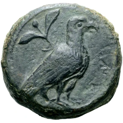 Hemilitron 430 BC front