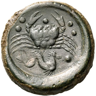 Hemilitron 415 BC - 406 BC back