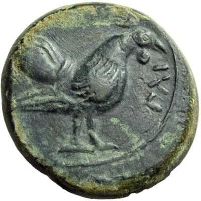 Hemilitron 405 BC - 380 BC front