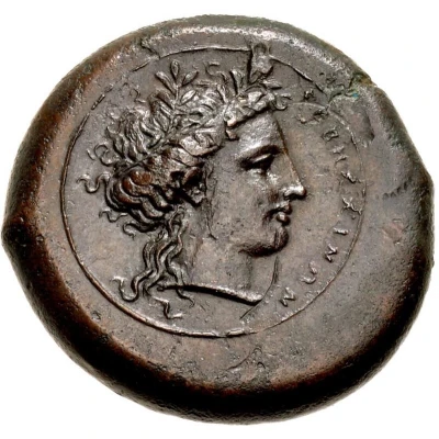 Hemilitron 339 BC - 336 BC front