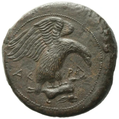 Hemilitron 425 BC - 406 BC front