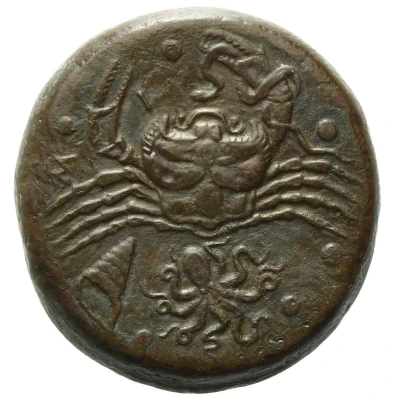 Hemilitron 425 BC - 406 BC back