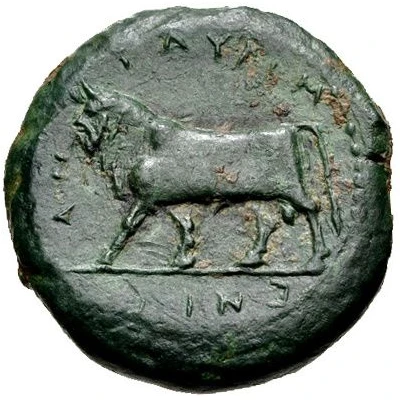 Hemilitron 339 BC - 336 BC back