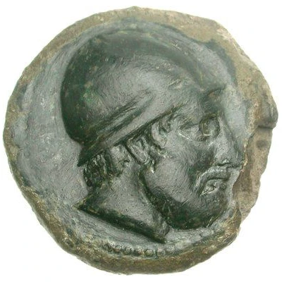 Hemilitron 425 BC front