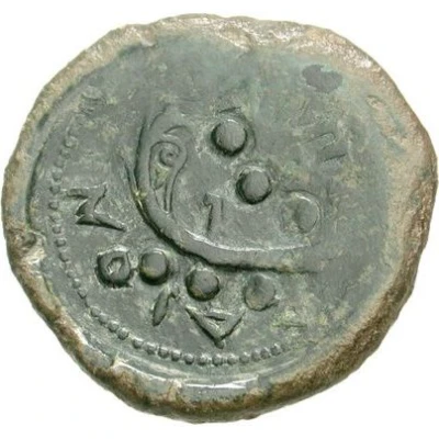 Hemilitron 425 BC back