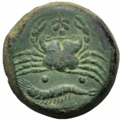 Hemilitron 420 BC - 406 BC back