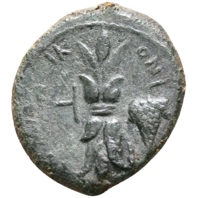 Hemilitron 325 BC - 317 BC back