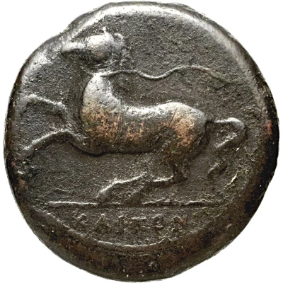 Hemilitron 365 BC - 360 BC back