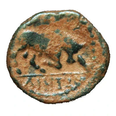 Hemiobol Bull; Π Α 200 BC - 150 BC back