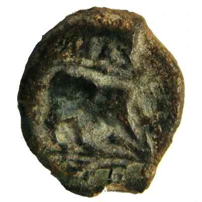 Hemiobol Bull; K / ΞΤΘ 130 BC - 121 BC back