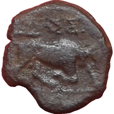 Hemiobol Bull; ΔΑ 130 BC - 121 BC back