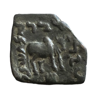 Hemiobol - Diomedes 95 BC - 90 BC back