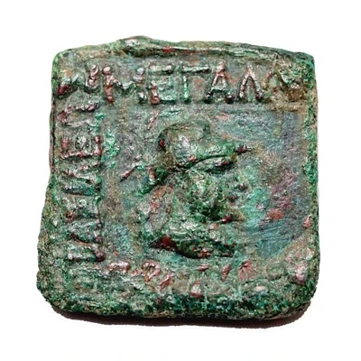 Hemiobol - Eucratides I 171 BC - 145 BC front