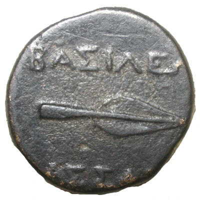 Hemiobol - Kassandros 305 BC - 297 BC back