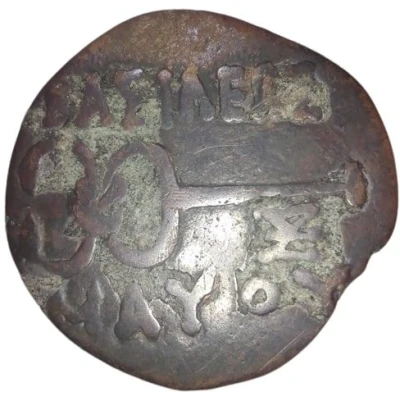 Hemiobol - Maues 90 BC - 50 BC back