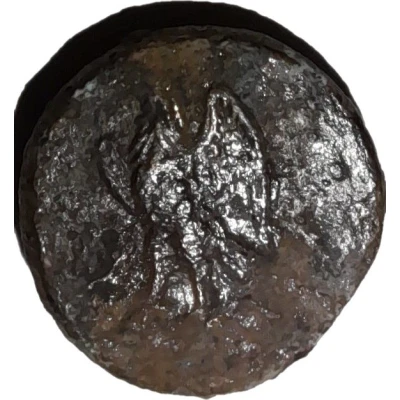 Hemiobol - Ptolemy I Soter 305 BC - 282 BC back