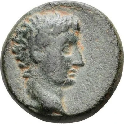 Hemiobol - Tiberius front