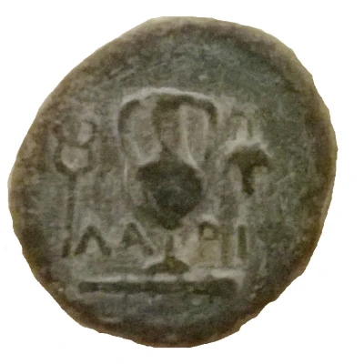 Hemiobol 400 BC - 300 BC back