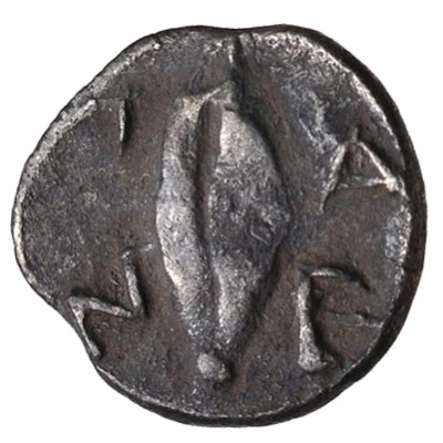 Hemiobol 400 BC - 300 BC back