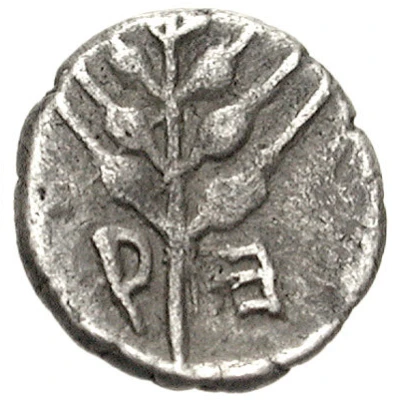 Hemiobol 425 BC - 364 BC back