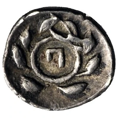 Hemiobol 450 BC - 380 BC back