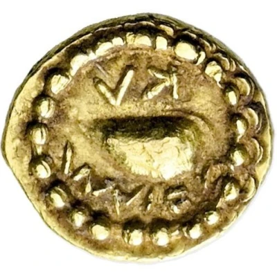 Hemiobol 475 BC - 470 BC back