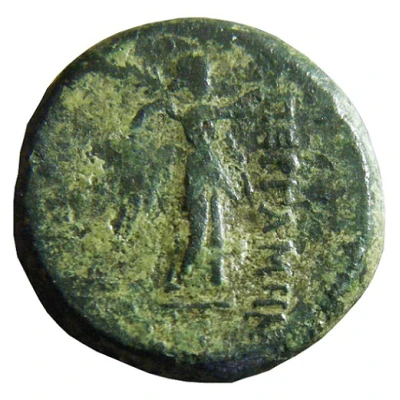 Hemiobol 200 BC - 133 BC back