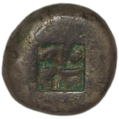 Hemistater 525 BC - 475 BC back