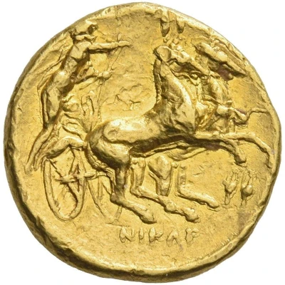 Hemistater 276 BC - 272 BC back