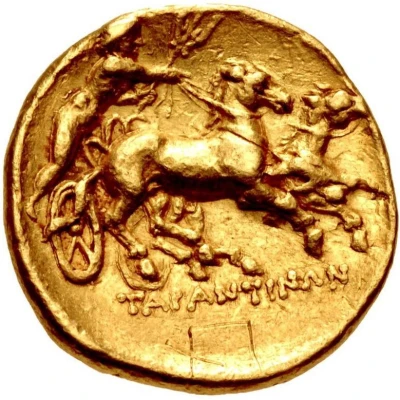 Hemistater 276 BC - 272 BC back