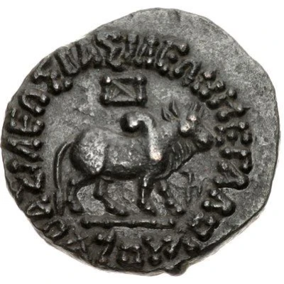 Hexa Chalkon - Azes II 35 BC - 5 AD front