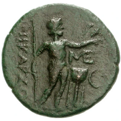 Hexachalkon 50 BC - 30 BC back