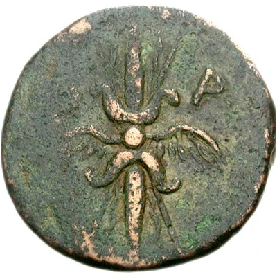 Hexachalkon 235 BC - 222 BC back