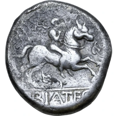 Hexadrachm Biatec Type 75 BC - 1 BC back