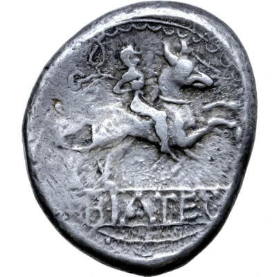 Hexadrachm Biatec Type 75 BC - 1 BC back