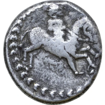 Hexadrachm Counos Type 75 BC - 1 BC back